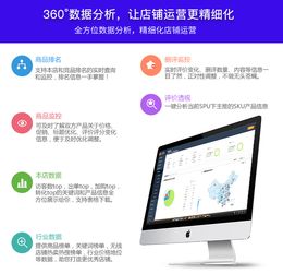 服務市場星云數(shù)據(jù)軟件開發(fā)